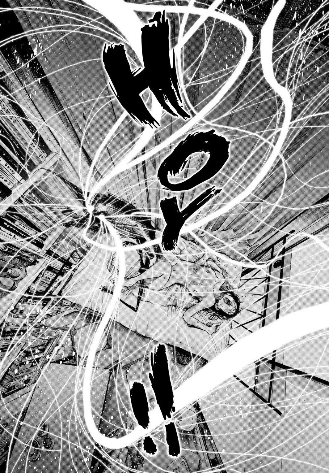 Oyasumi Punpun Chapter 36 image 15